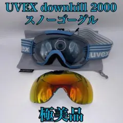 2026年最新】uvex downhillの人気アイテム - メルカリ