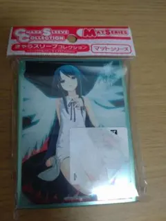 2026年最新】沙耶の唄の人気アイテム - メルカリ