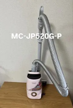 2026年最新】mc jp520gの人気アイテム - メルカリ