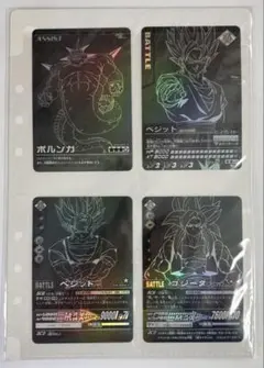 2026年最新】ポルンガキャンペーンの人気アイテム - メルカリ