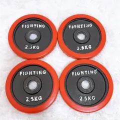 2026年最新】ファイティングロード シャフトの人気アイテム - メルカリ