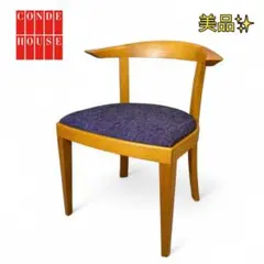 2026年最新】カンディハウス チェアの人気アイテム - メルカリ