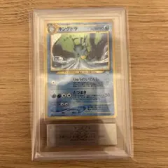 2026年最新】ARS9の人気アイテム - メルカリ