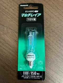 2026年最新】Panasonic HIDランプの人気アイテム - メルカリ