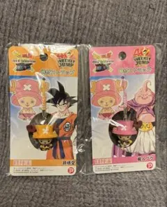 2026年最新】チョッパー ドラゴンボール 40周年の人気アイテム - メルカリ