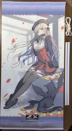 2026年最新】上柚木綾瀬 プレイマットの人気アイテム - メルカリ