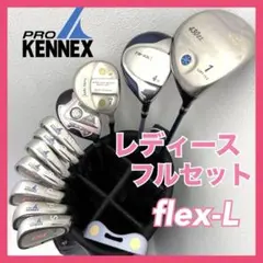 2026年最新】トブンダ レディースの人気アイテム - メルカリ