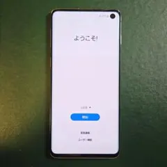 2026年最新】GalaxY s10 ジャンクの人気アイテム - メルカリ