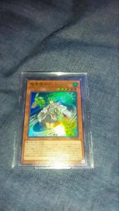 2026年最新】風霊媒師ウィンの人気アイテム - メルカリ