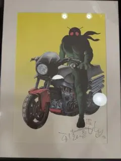 2026年最新】石ノ森章太郎 サインの人気アイテム - メルカリ