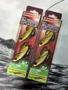 2026年最新】TRアップウェイトの人気アイテム - メルカリ