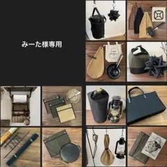 2026年最新】ネイチャートーンズ マスダスタンドの人気アイテム - メルカリ