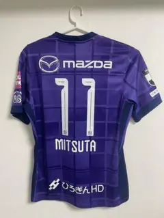 2026年最新】満田誠 サンフレの人気アイテム - メルカリ