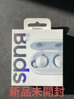2026年最新】galaxy buds2 左の人気アイテム - メルカリ
