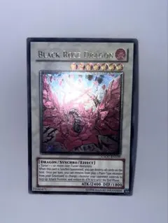 2026年最新】ブラック・ローズ・ドラゴン レリーフの人気アイテム