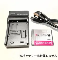 2026年最新】DSC-T9 SONYの人気アイテム - メルカリ