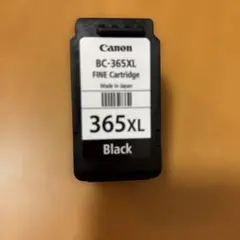 2026年最新】使用済インクカートリッジの人気アイテム - メルカリ