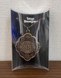 2026年最新】クラブ33 キーホルダーの人気アイテム - メルカリ