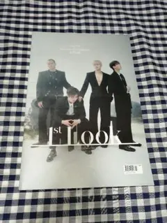 2026年最新】kingdom straykidsの人気アイテム - メルカリ