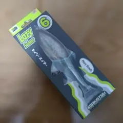 2026年最新】レイジースイマー 6の人気アイテム - メルカリ