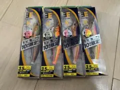 2026年最新】エギ王K10周年限定の人気アイテム - メルカリ