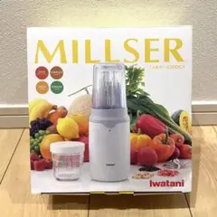 2026年最新】イワタニ ミルサー 720 ホワイト IFM-720G-Wの人気