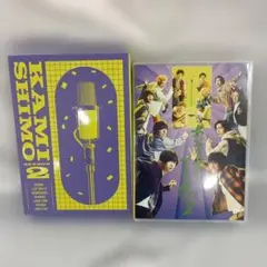 2026年最新】あいつが上手で下手が僕で dvdの人気アイテム - メルカリ