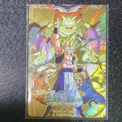 2026年最新】宝箱ゴジータの人気アイテム - メルカリ