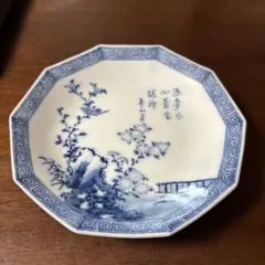 2026年最新】中国 絵皿の人気アイテム - メルカリ