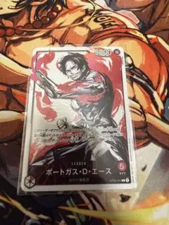 2026年最新】エース リーダーパラレルの人気アイテム - メルカリ