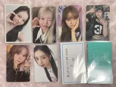 2026年最新】niziuランダムトレカの人気アイテム - メルカリ