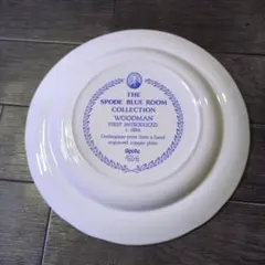 2026年最新】spode スポードの人気アイテム - メルカリ