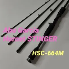 2026年最新】ホーネットスティンガー パックロッドの人気アイテム