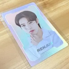 2026年最新】nct zone スペシャルの人気アイテム - メルカリ