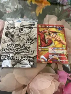 2026年最新】ワンピース キラ カードの人気アイテム - メルカリ