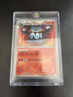 2026年最新】エンブオー 色違いの人気アイテム - メルカリ