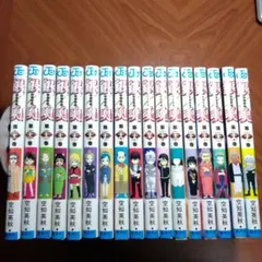 2026年最新】銀魂 全巻 初版の人気アイテム - メルカリ