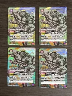 2026年最新】戸愚呂弟 パラレルの人気アイテム - メルカリ