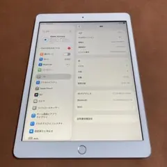 2026年最新】ipad 8世代 32gの人気アイテム - メルカリ