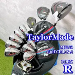 2026年最新】テーラーメイド M2フルセットの人気アイテム - メルカリ