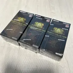 2026年最新】レアリティコレクション boxの人気アイテム - メルカリ