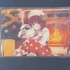 2026年最新】有馬かなサイン入りカードの人気アイテム - メルカリ