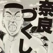 Blue Blue ライフジャケット 黒 透明カバー付き - メルカリ