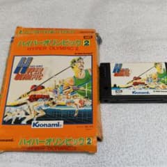 MSXハイパーオリンピック1&2