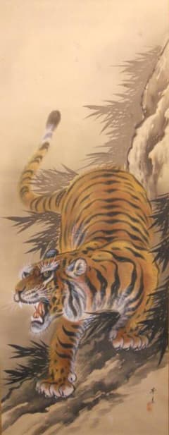 ❤️猛虎の図☆内田宗元作☆供箱付き☆掛軸☆肉筆