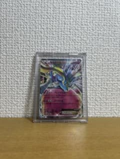 ゼルネアスEX CP5 幻·伝説ドリームキラコレクション 038/036