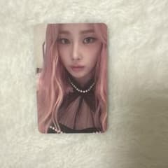 aespa ジゼルtarget US 限定ラキドロ特典 ラスト1 出回り0