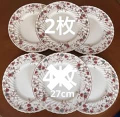 レア美品】ミントン☆アンセストラル☆デザート皿6枚