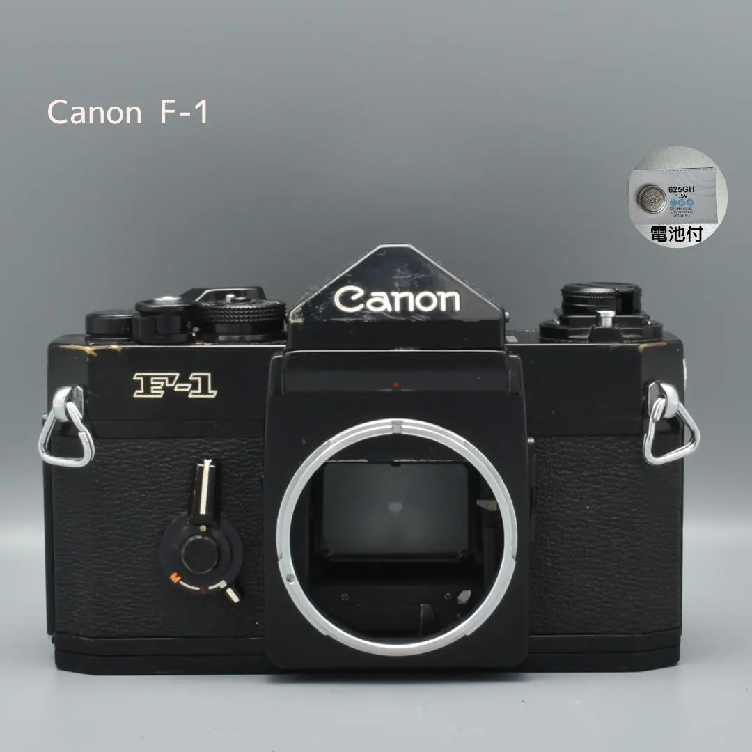 2026年最新】Canon 旧F-1の人気アイテム - メルカリ