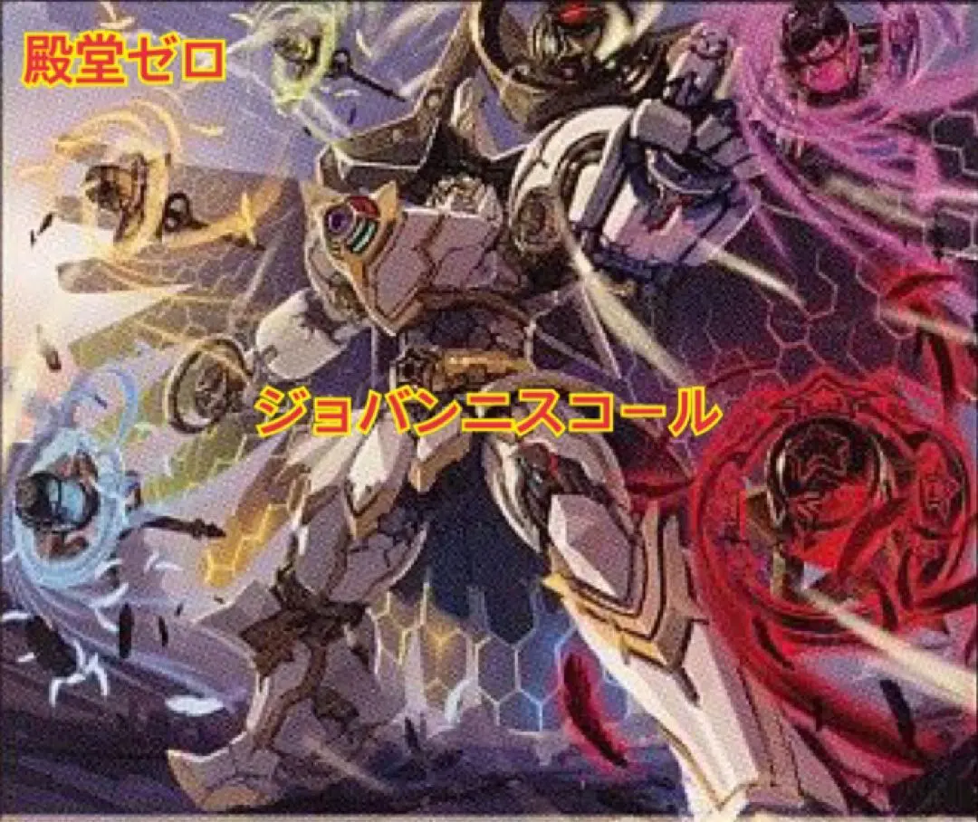 2026年最新】ジョバンニスコールの人気アイテム - メルカリ